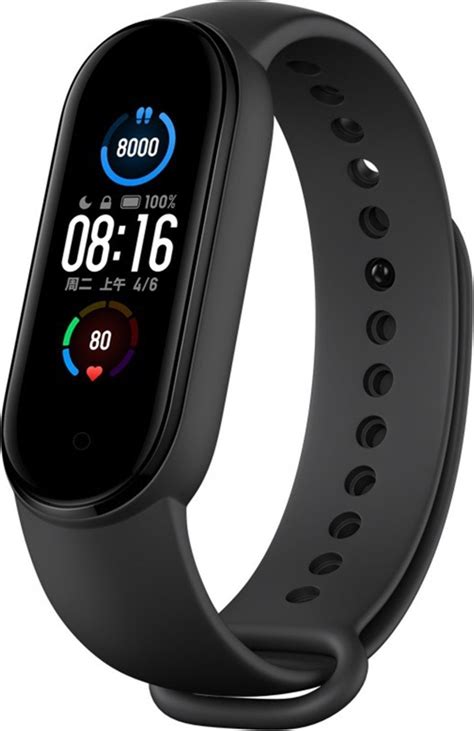 Mi Band 5: What are the differences between the Chinese and